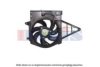 AKS DASIS 168056N Fan, radiator